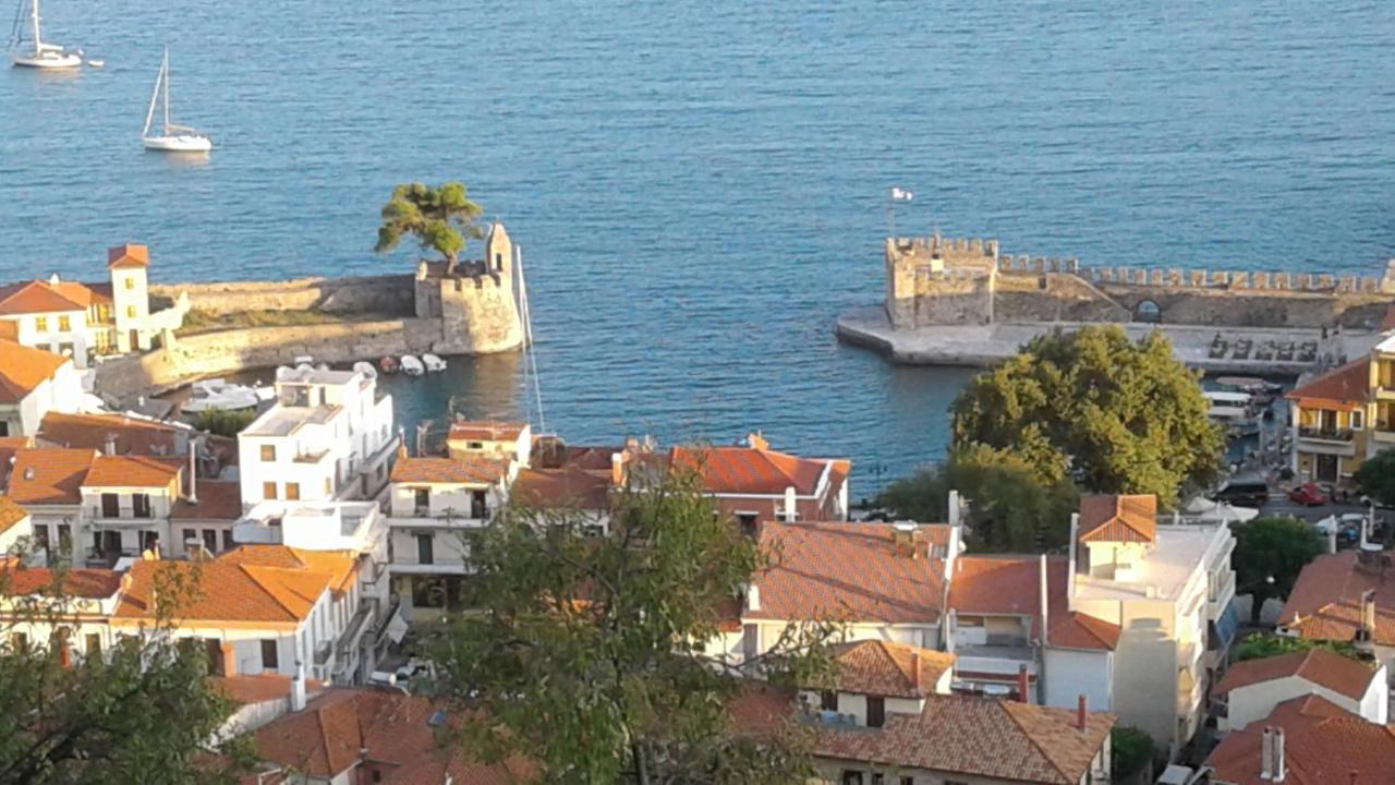 Poly'S Charming Home - City Center & Near The Beach 2Bedroom Apartment Ναύπακτος Εξωτερικό φωτογραφία